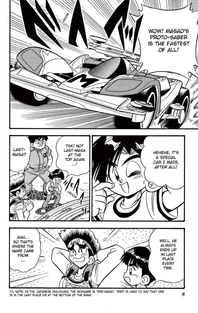Chapter 9 - Page 4