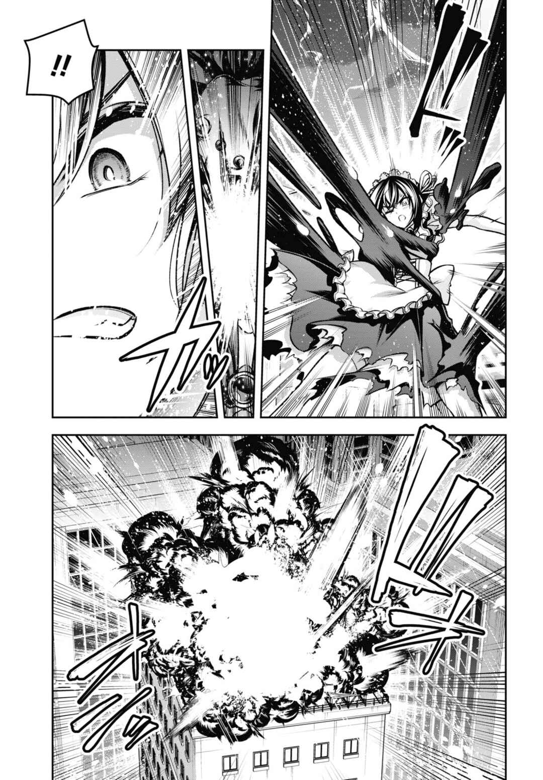 Chapter 38 - Page 4