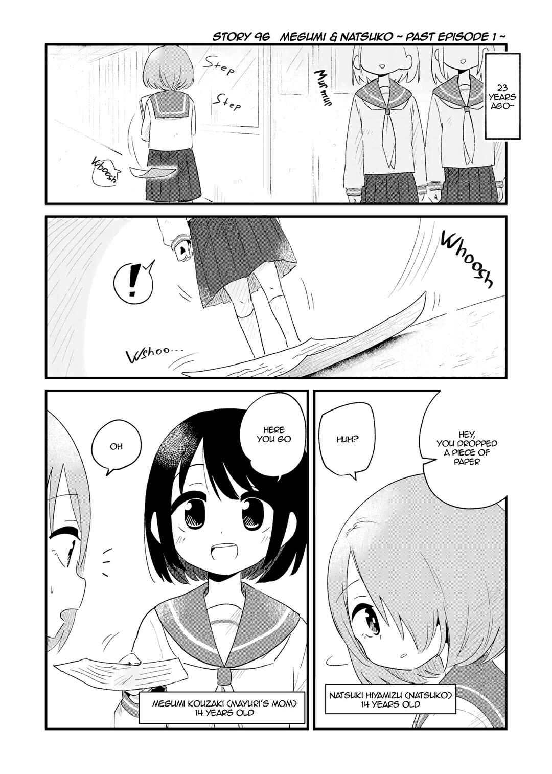 Chapter 96 - Page 1