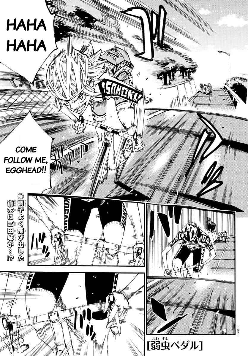 Chapter 618 - Page 1