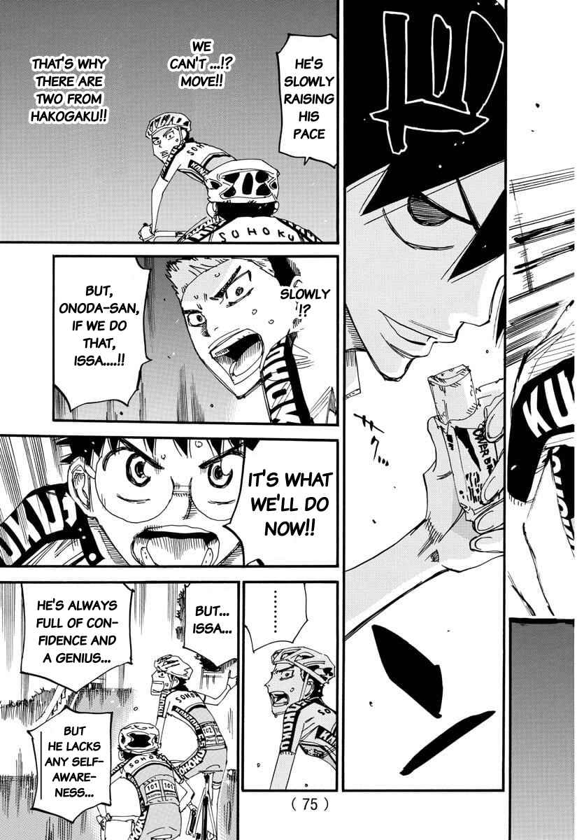 Chapter 618 - Page 11