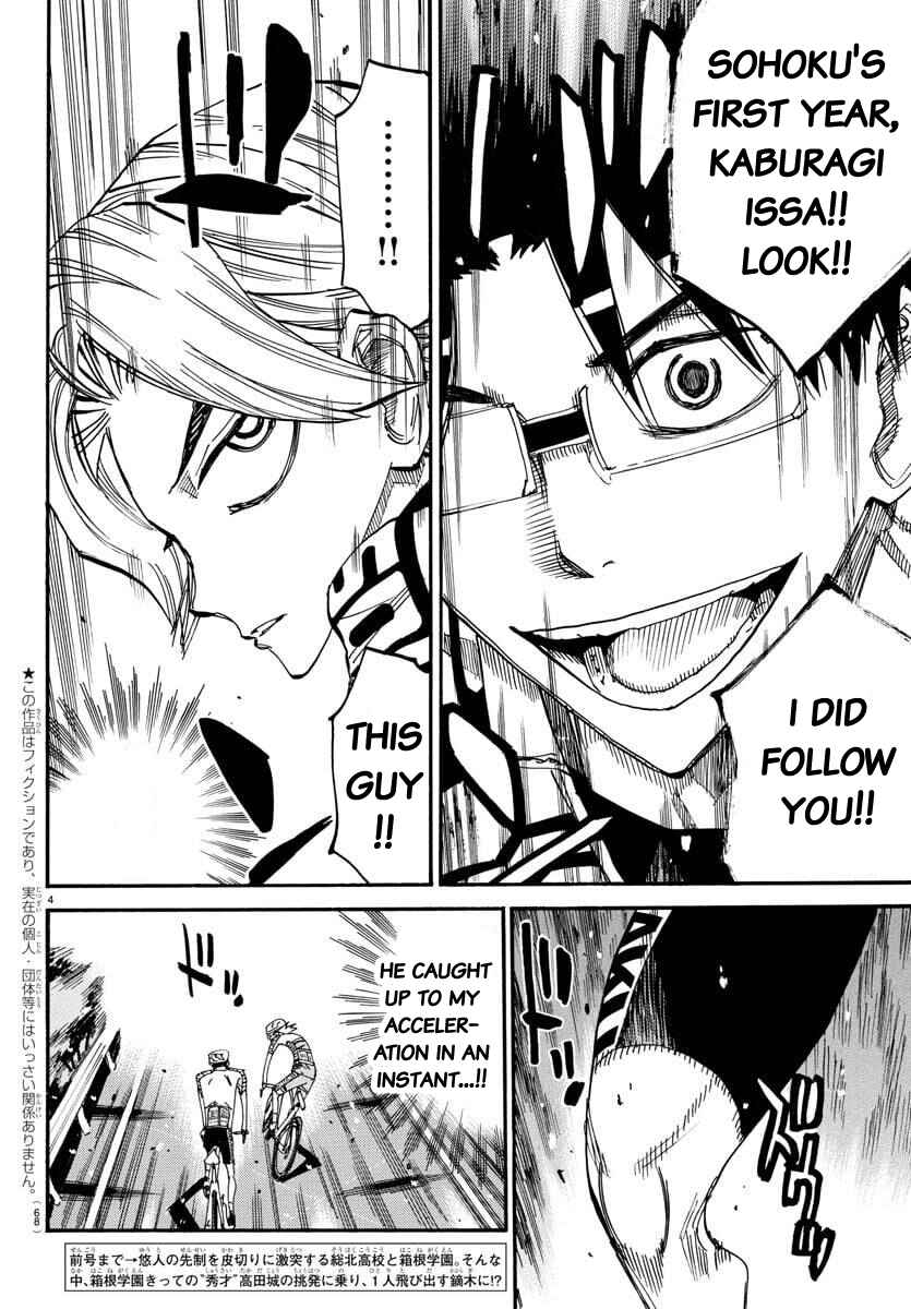 Chapter 618 - Page 4