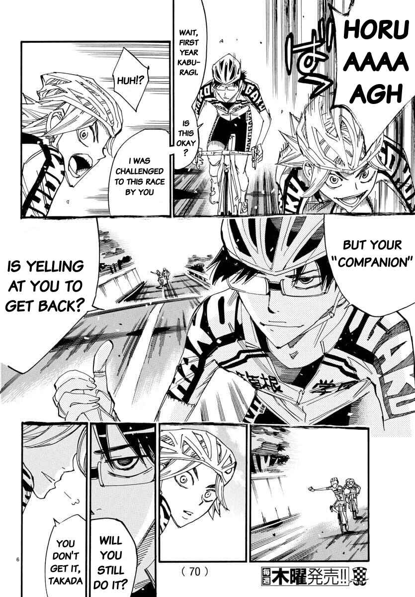 Chapter 618 - Page 6