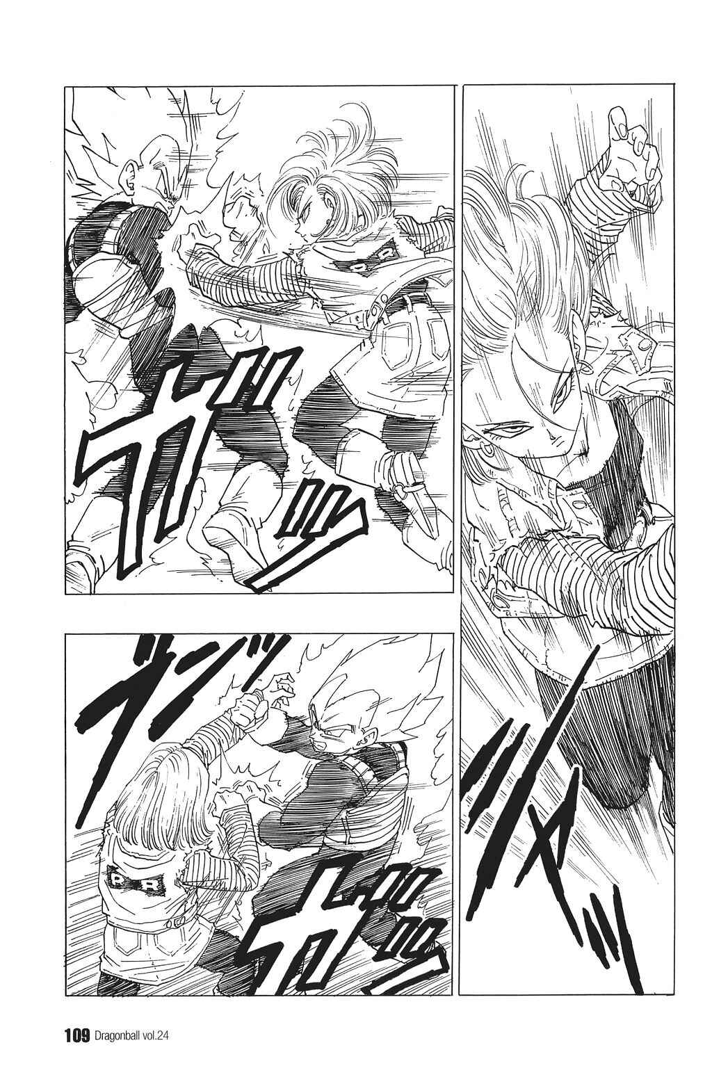 Chapter 352 - Page 2