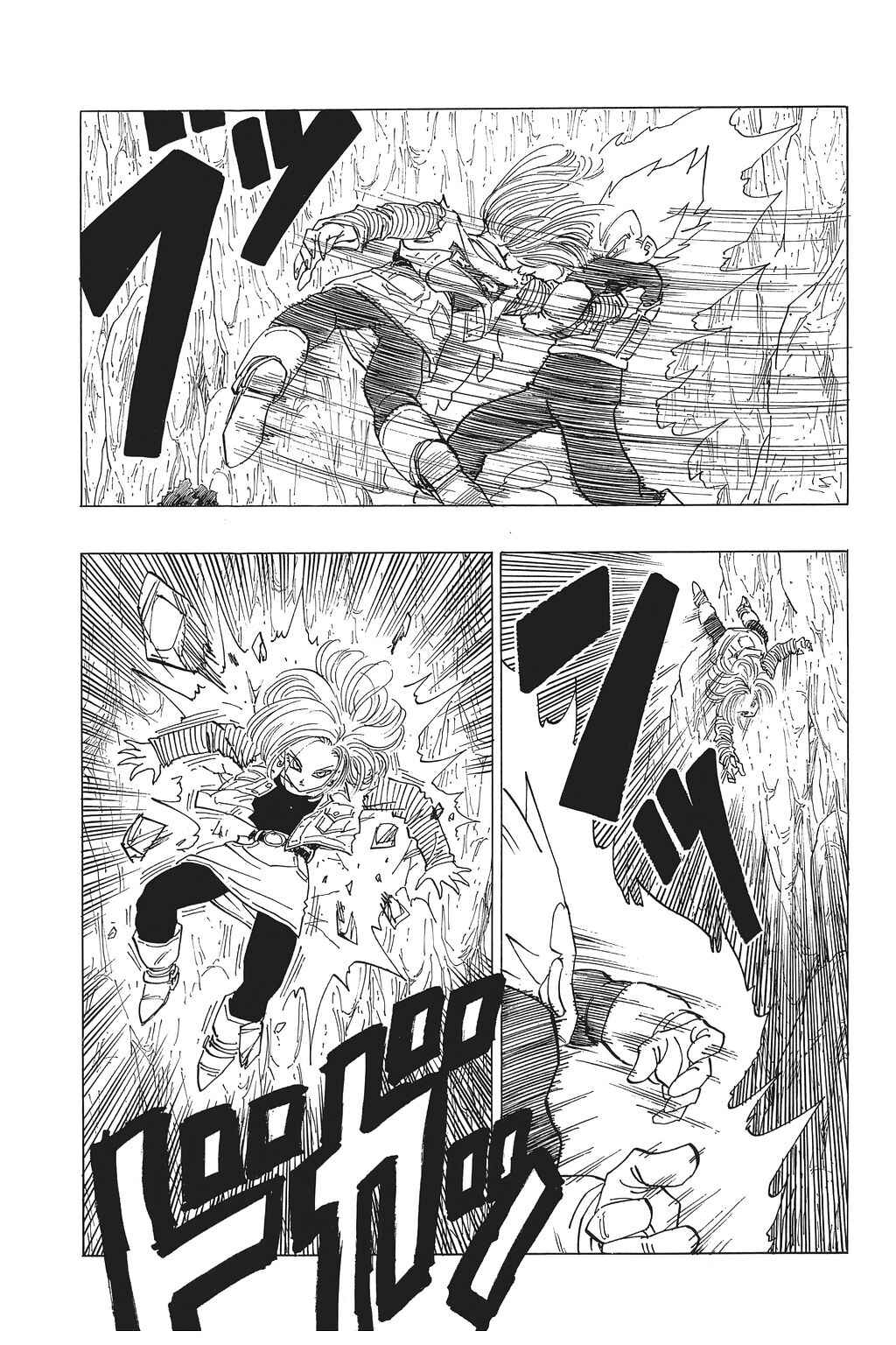 Chapter 352 - Page 4