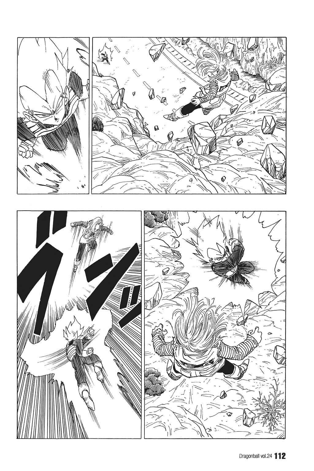 Chapter 352 - Page 5
