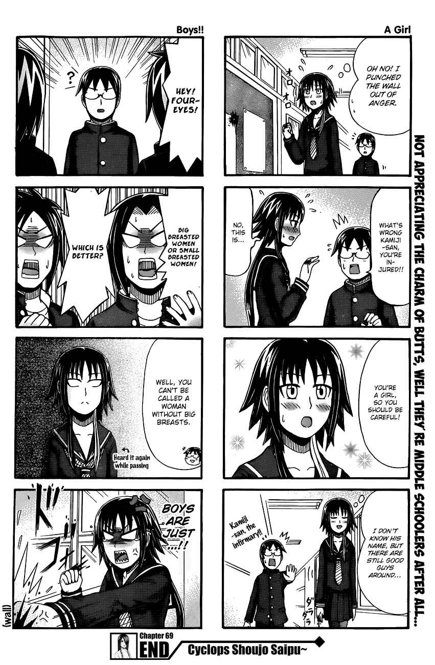 Chapter 69 - Page 4