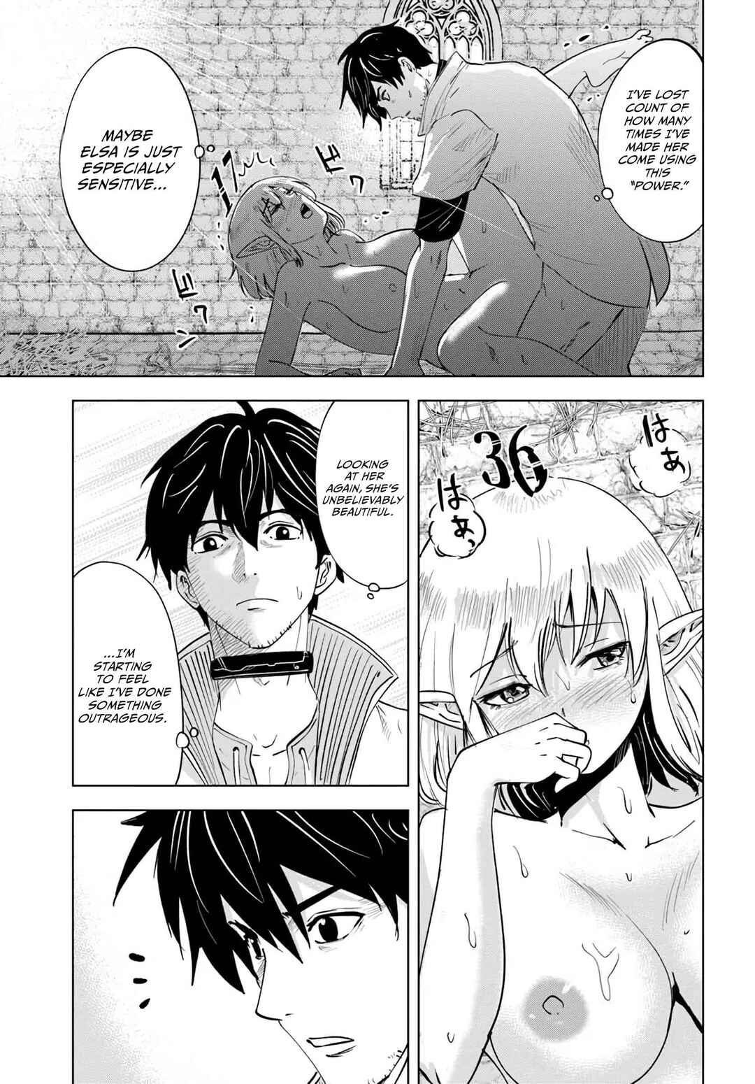 Chapter 2 - Page 10