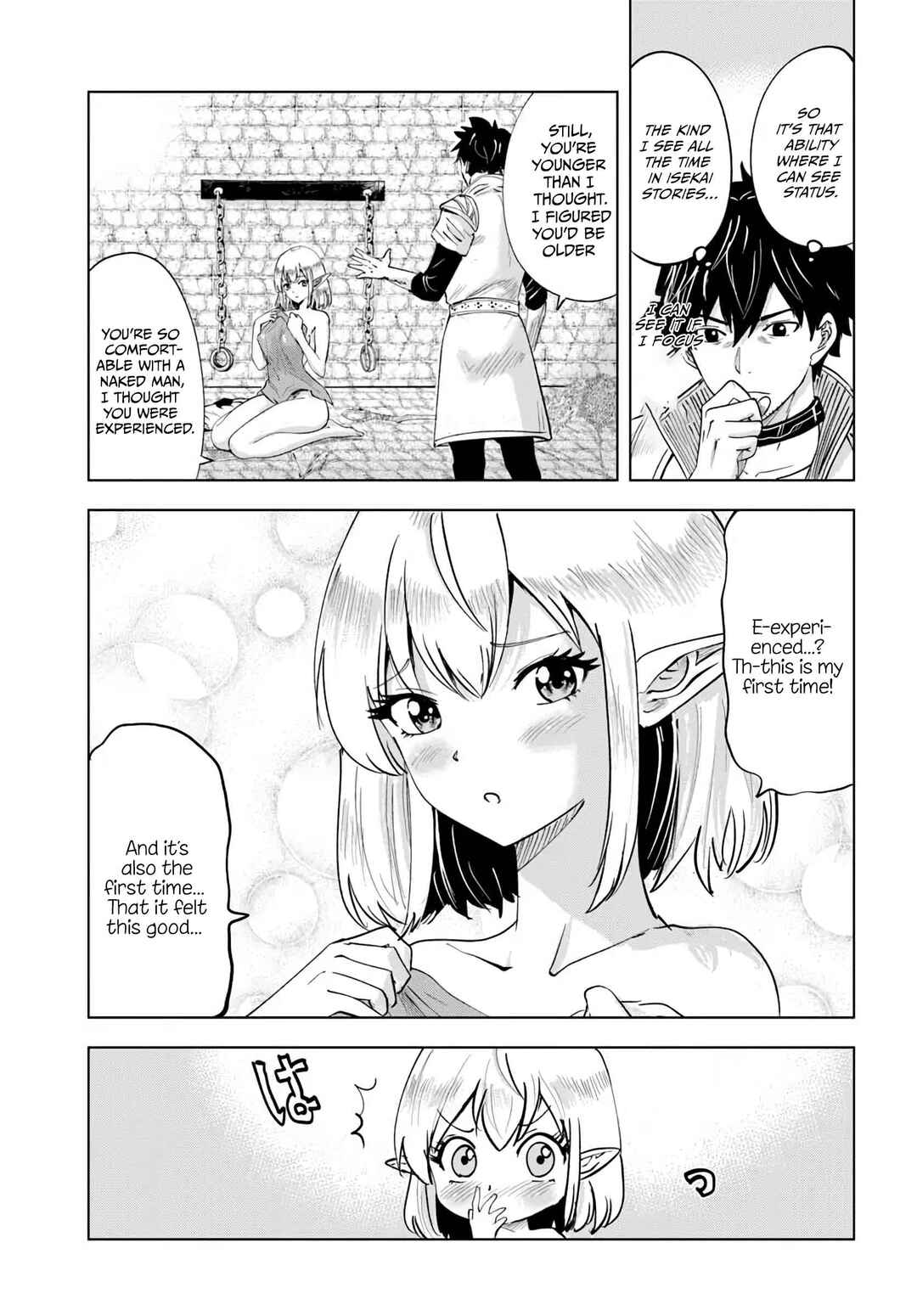 Chapter 2 - Page 12
