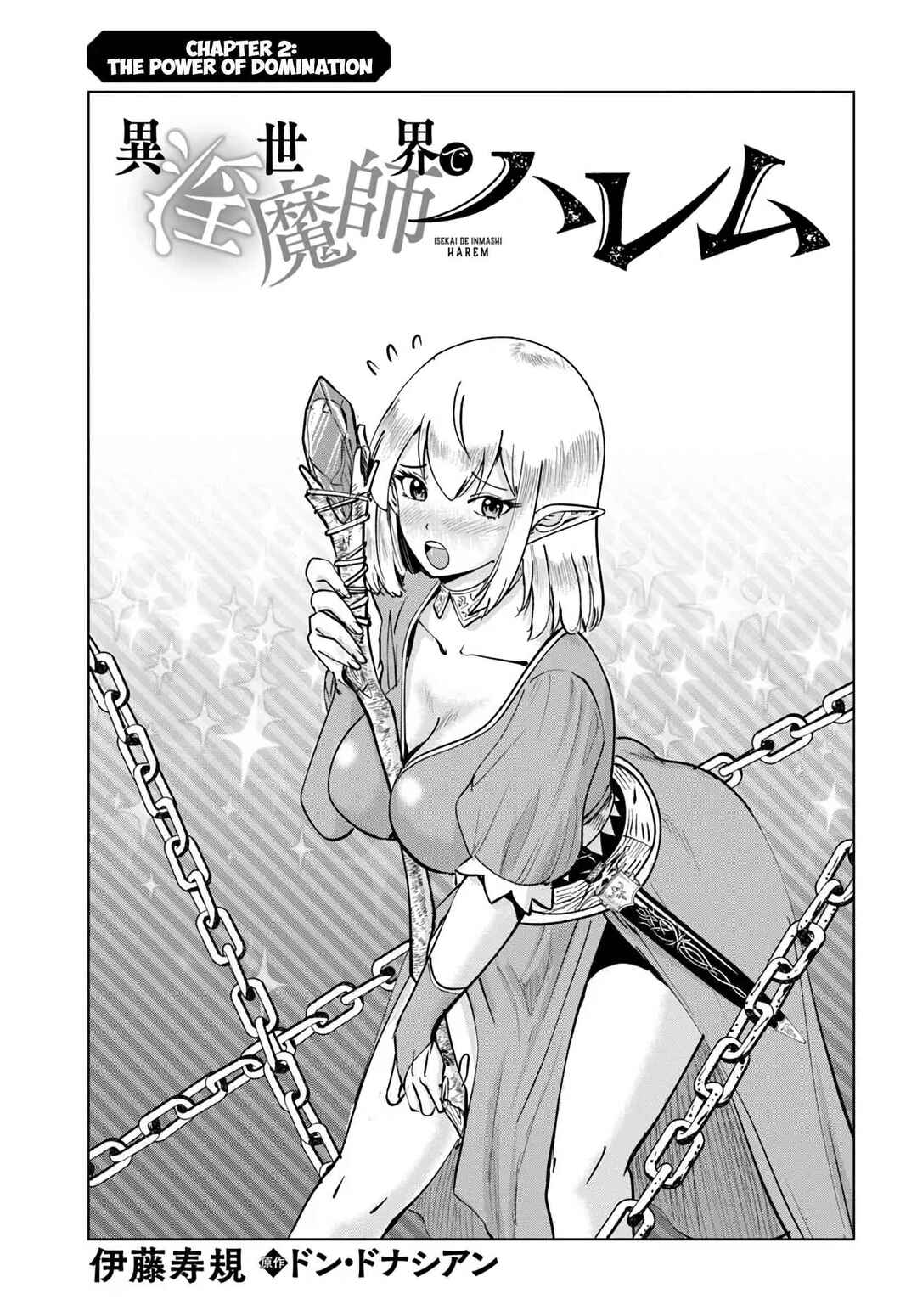 Chapter 2 - Page 2