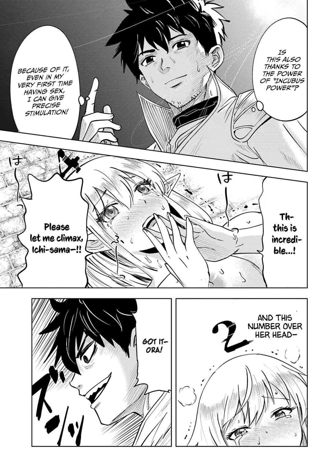 Chapter 2 - Page 8