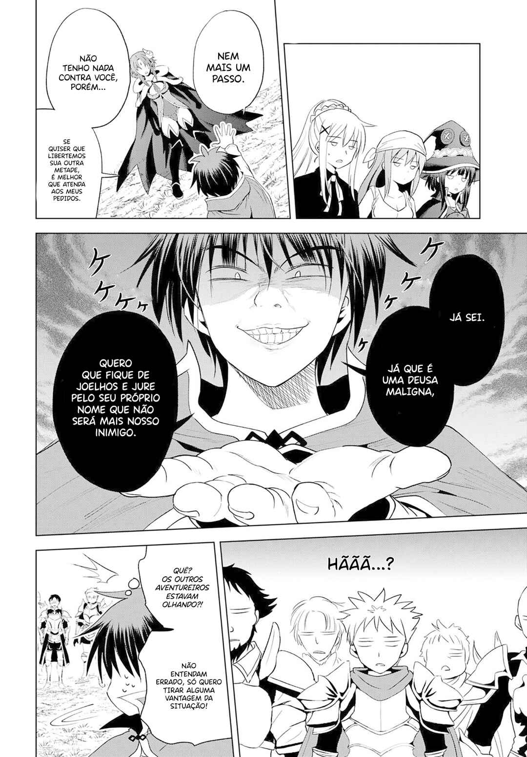 Chapter 99 - Page 15