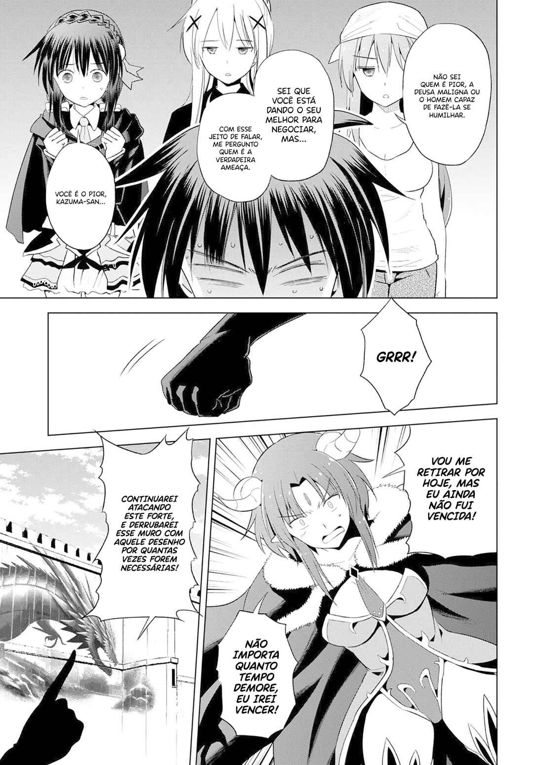 Chapter 99 - Page 16