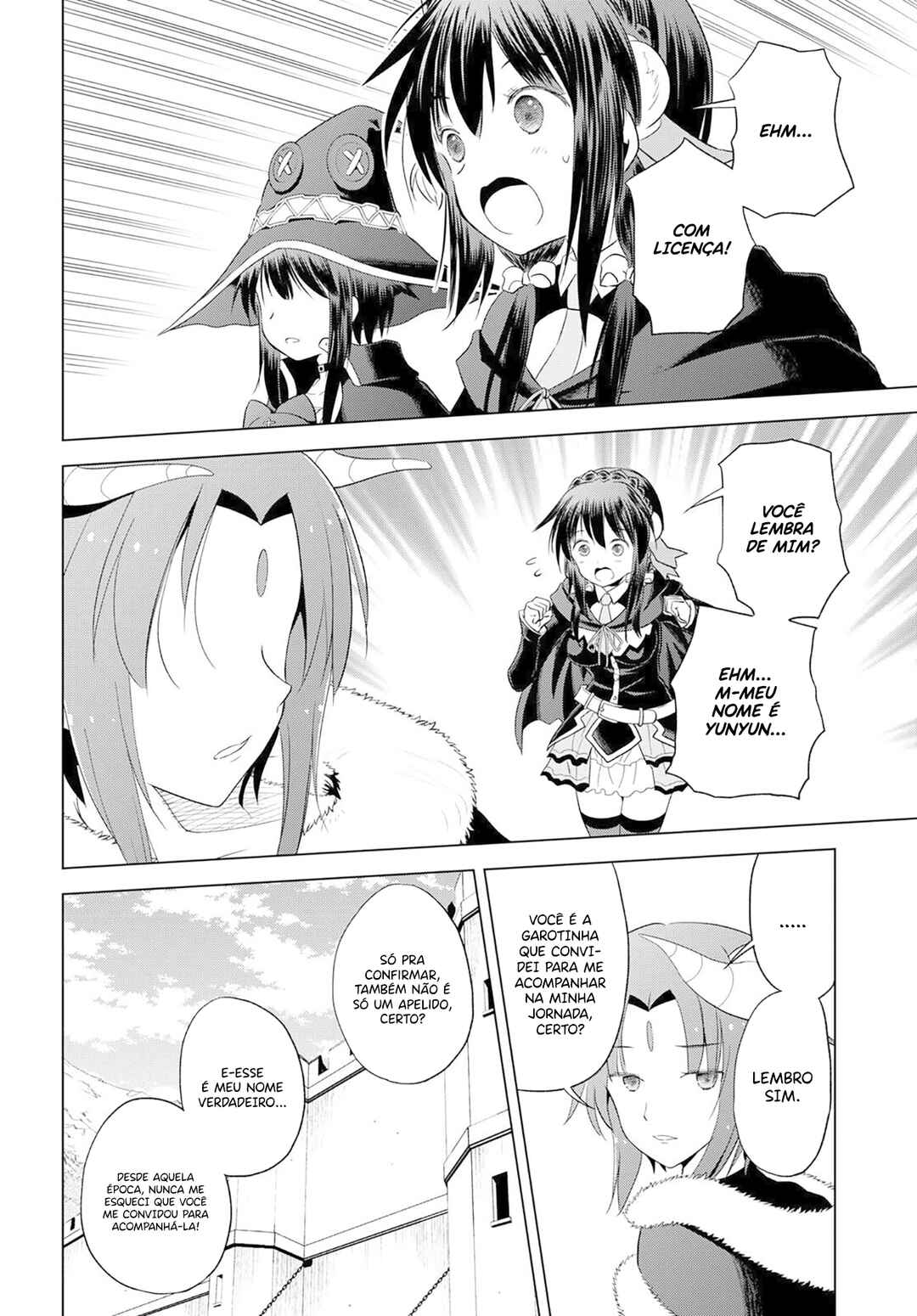 Chapter 99 - Page 17