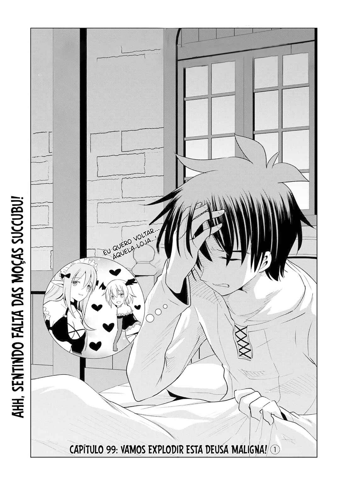 Chapter 99 - Page 2