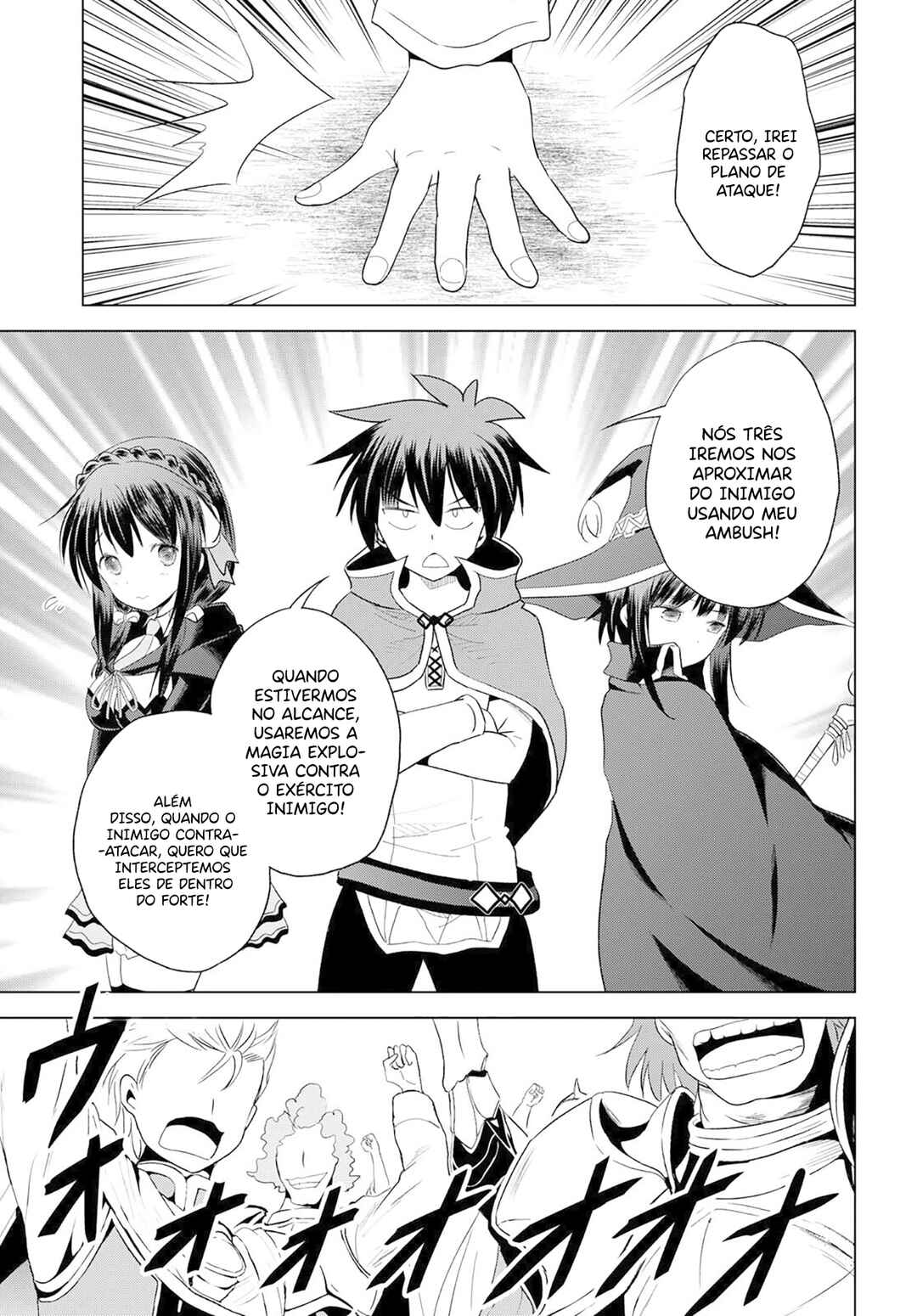 Chapter 99 - Page 20
