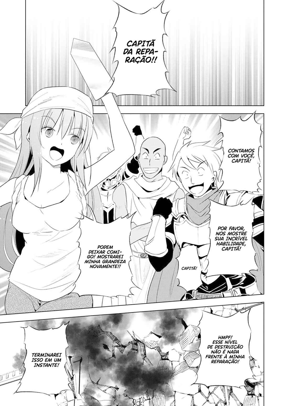Chapter 99 - Page 4