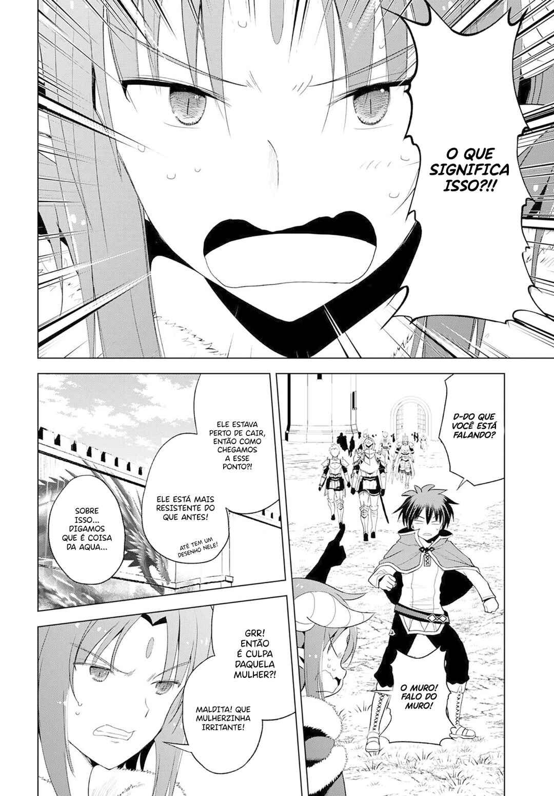 Chapter 99 - Page 9