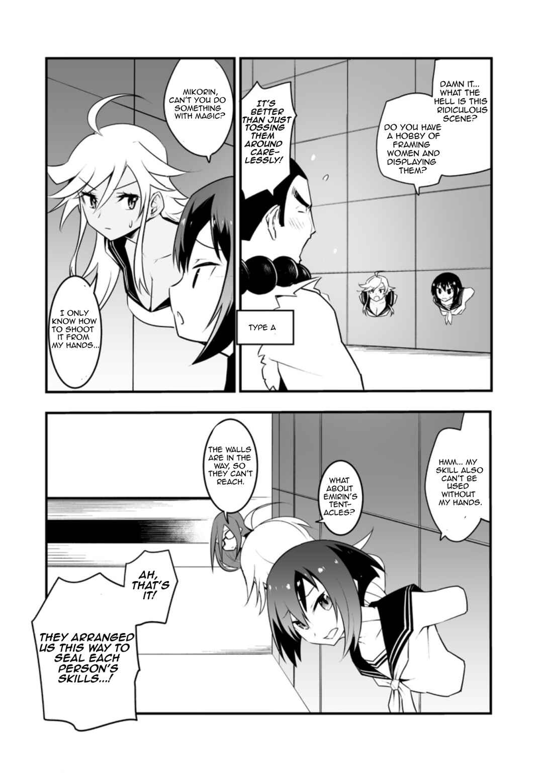 Chapter 30.1 - Page 2