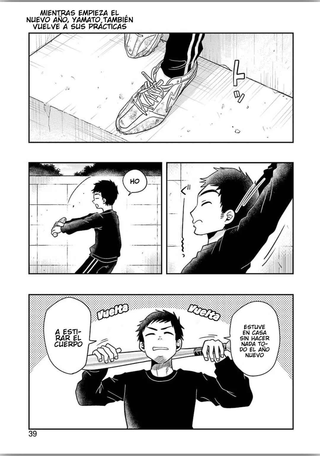 Chapter 66 - Page 1