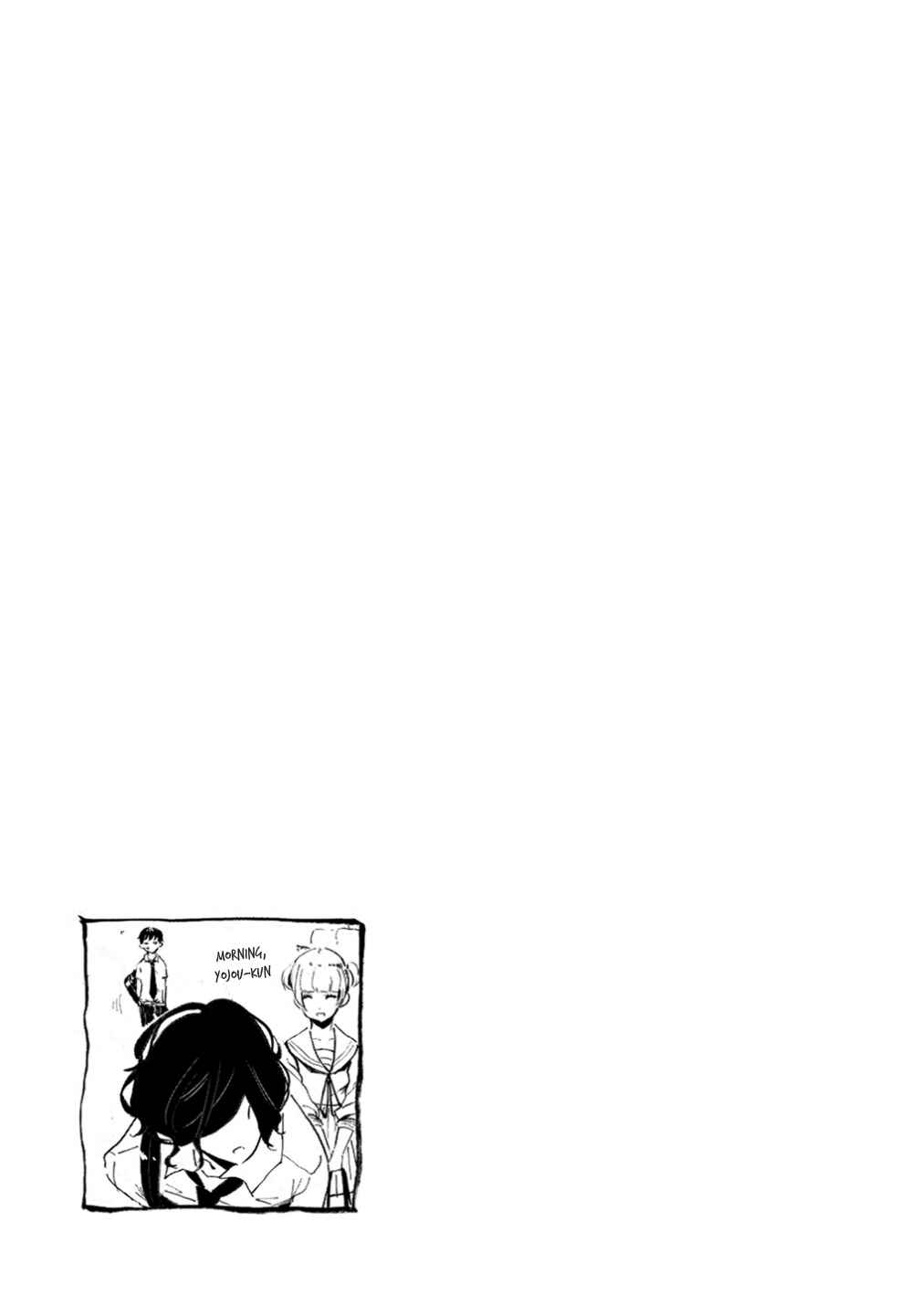 Chapter 11 - Page 17