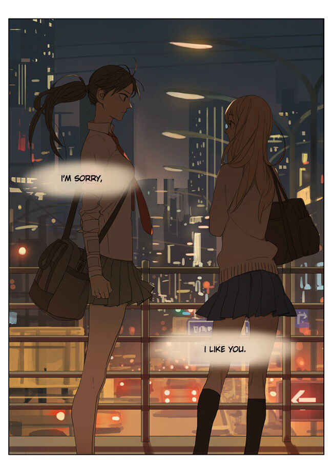 Chapter 82 - Page 2