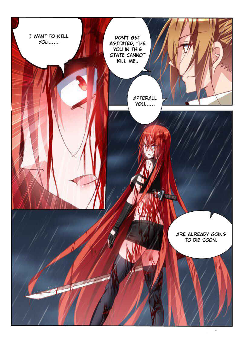 Chapter 51 - Page 7
