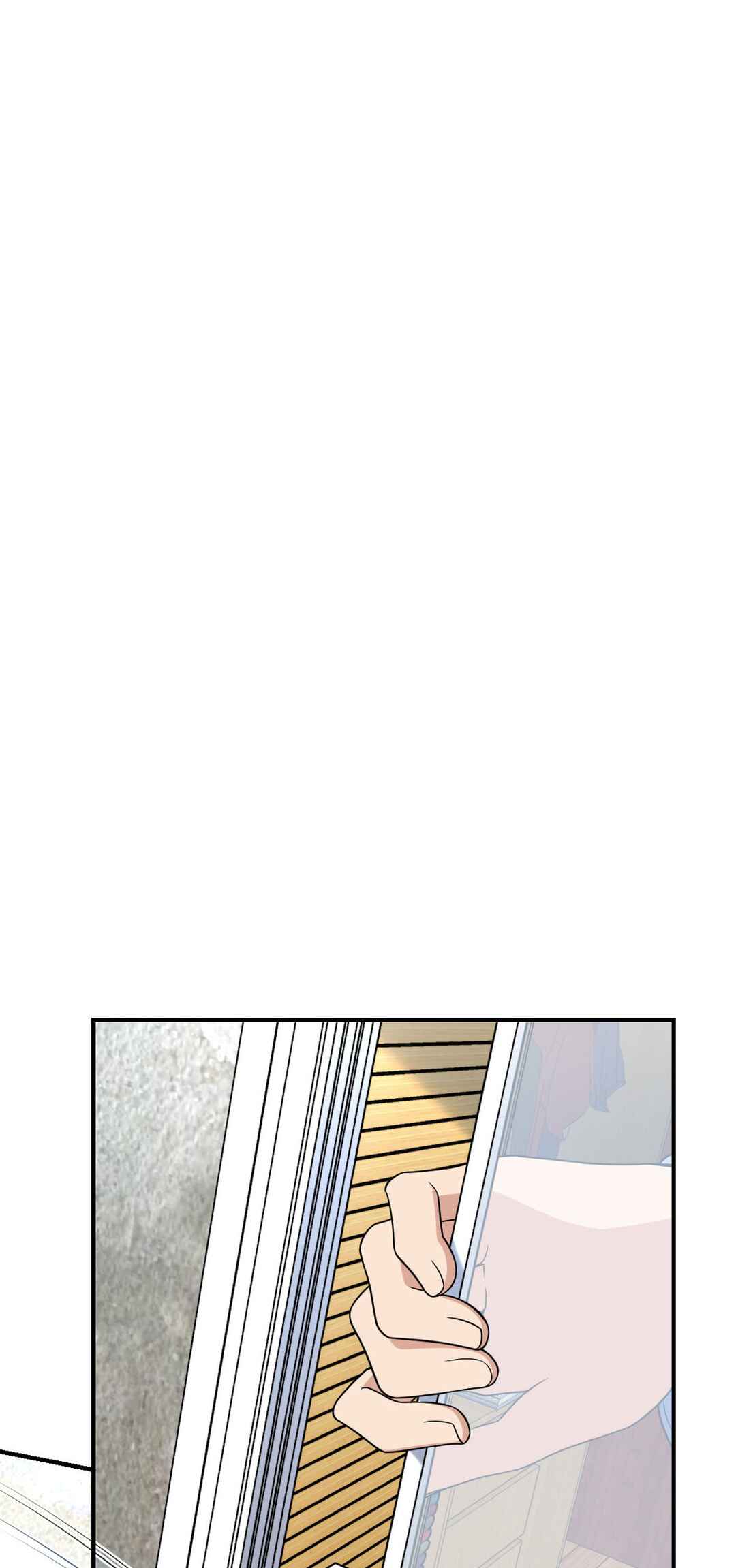 Chapter 264 - Page 17