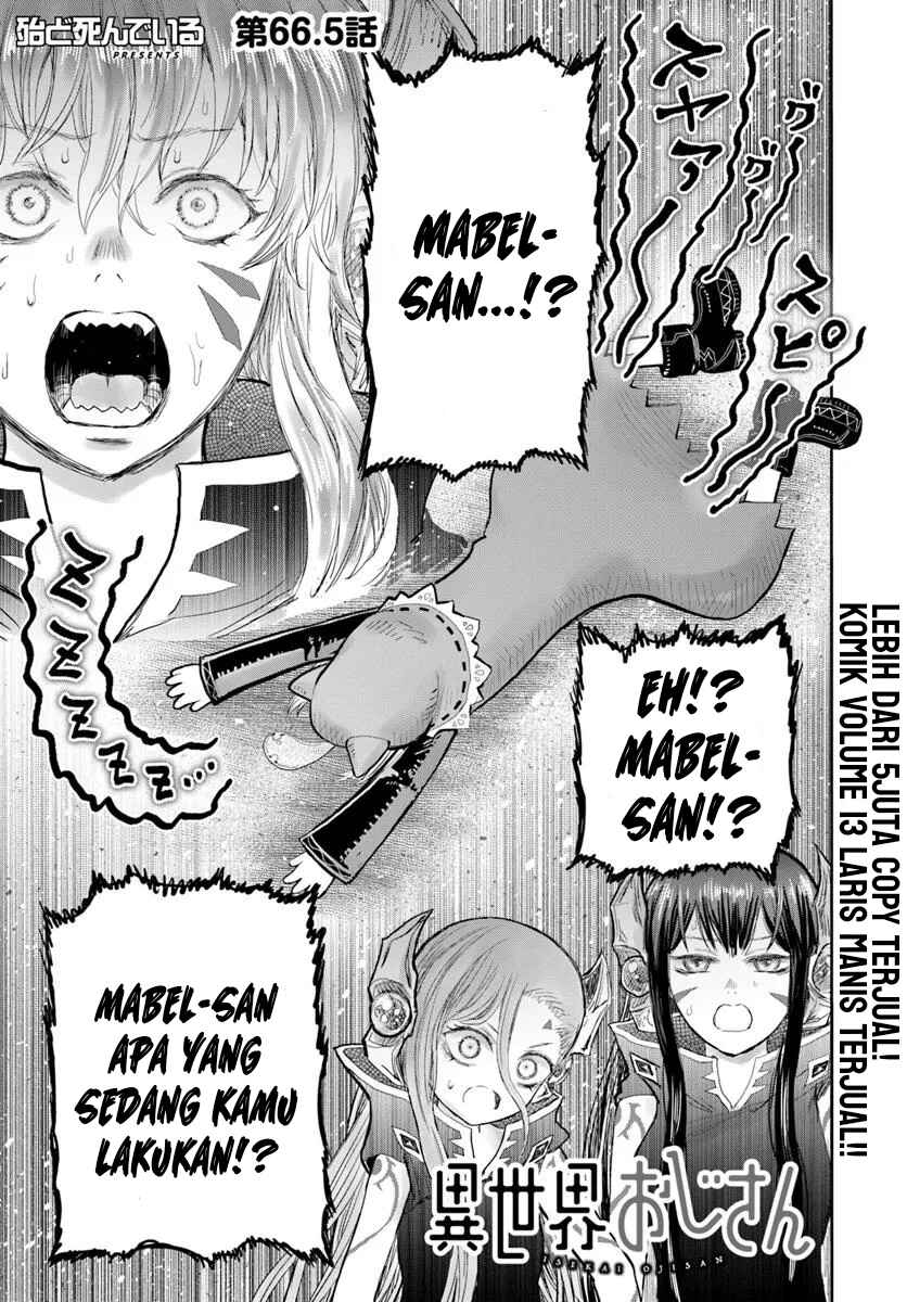Chapter 66.5 - Page 2