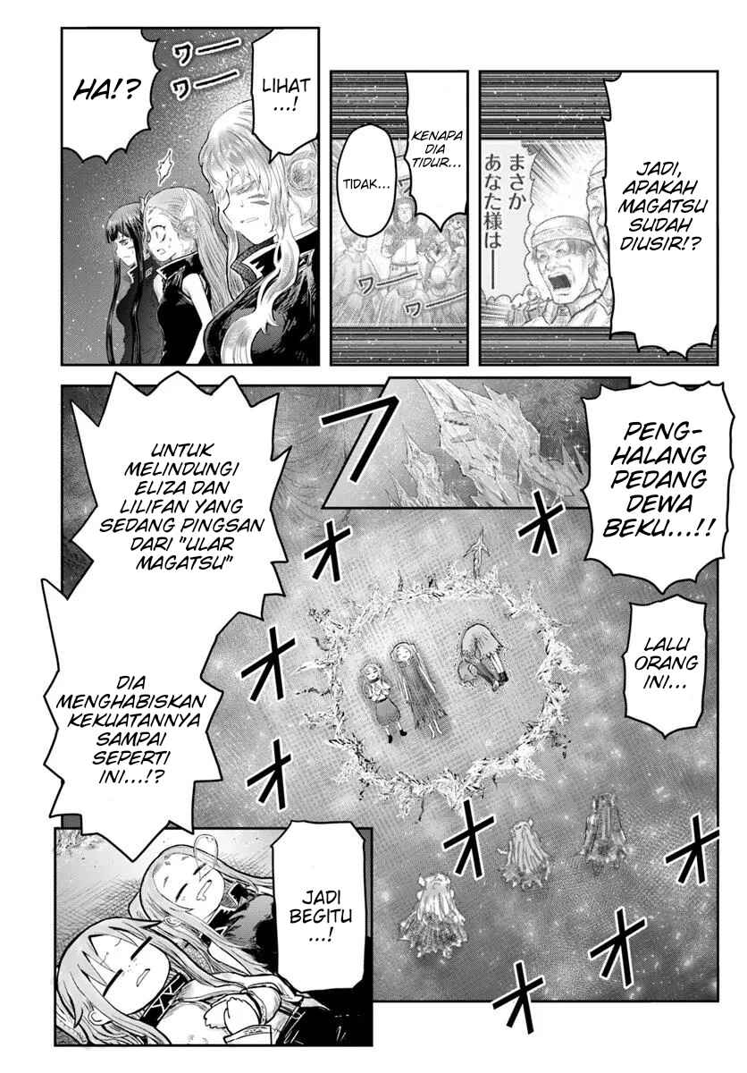 Chapter 66.5 - Page 3
