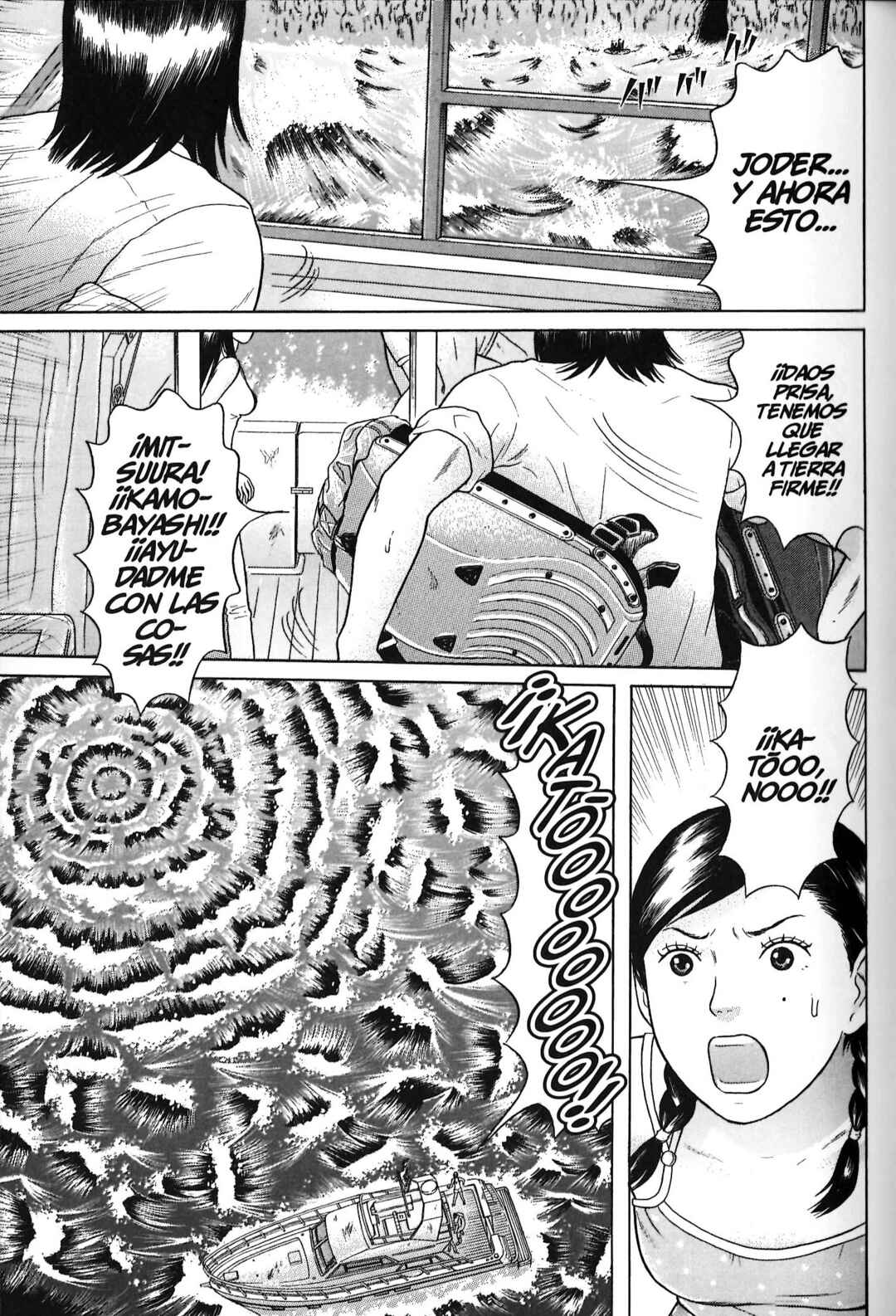 Chapter 77 - Page 10