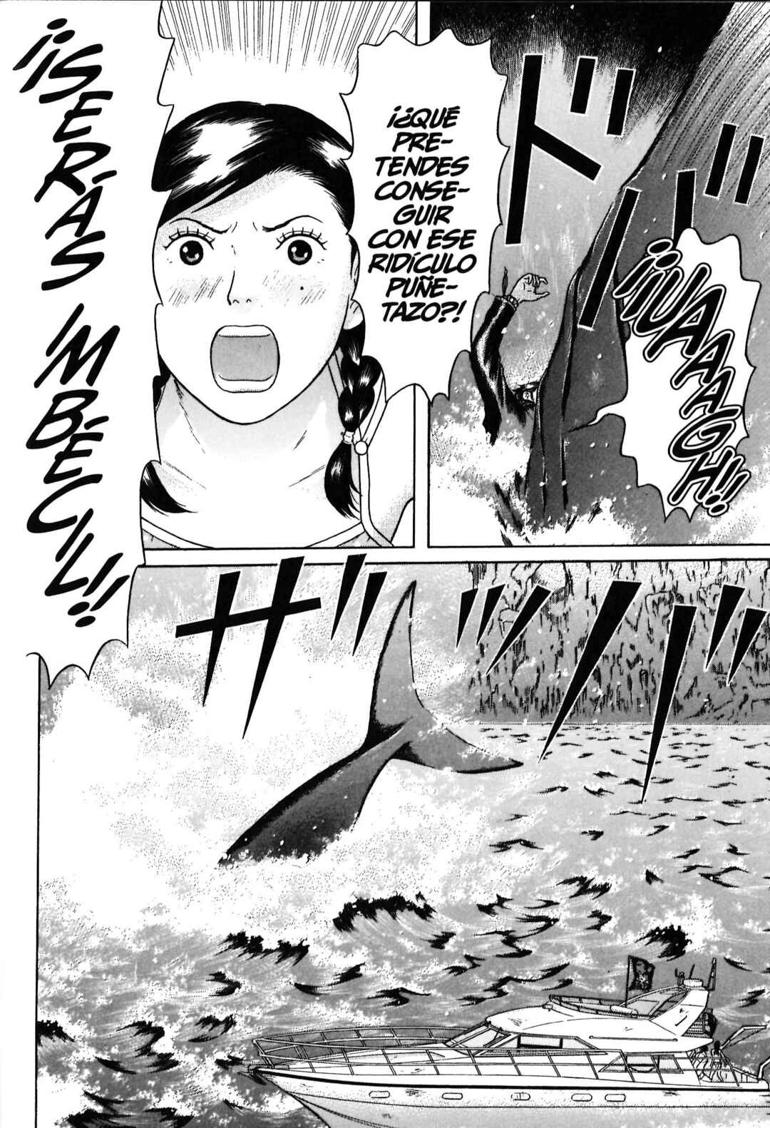 Chapter 77 - Page 3