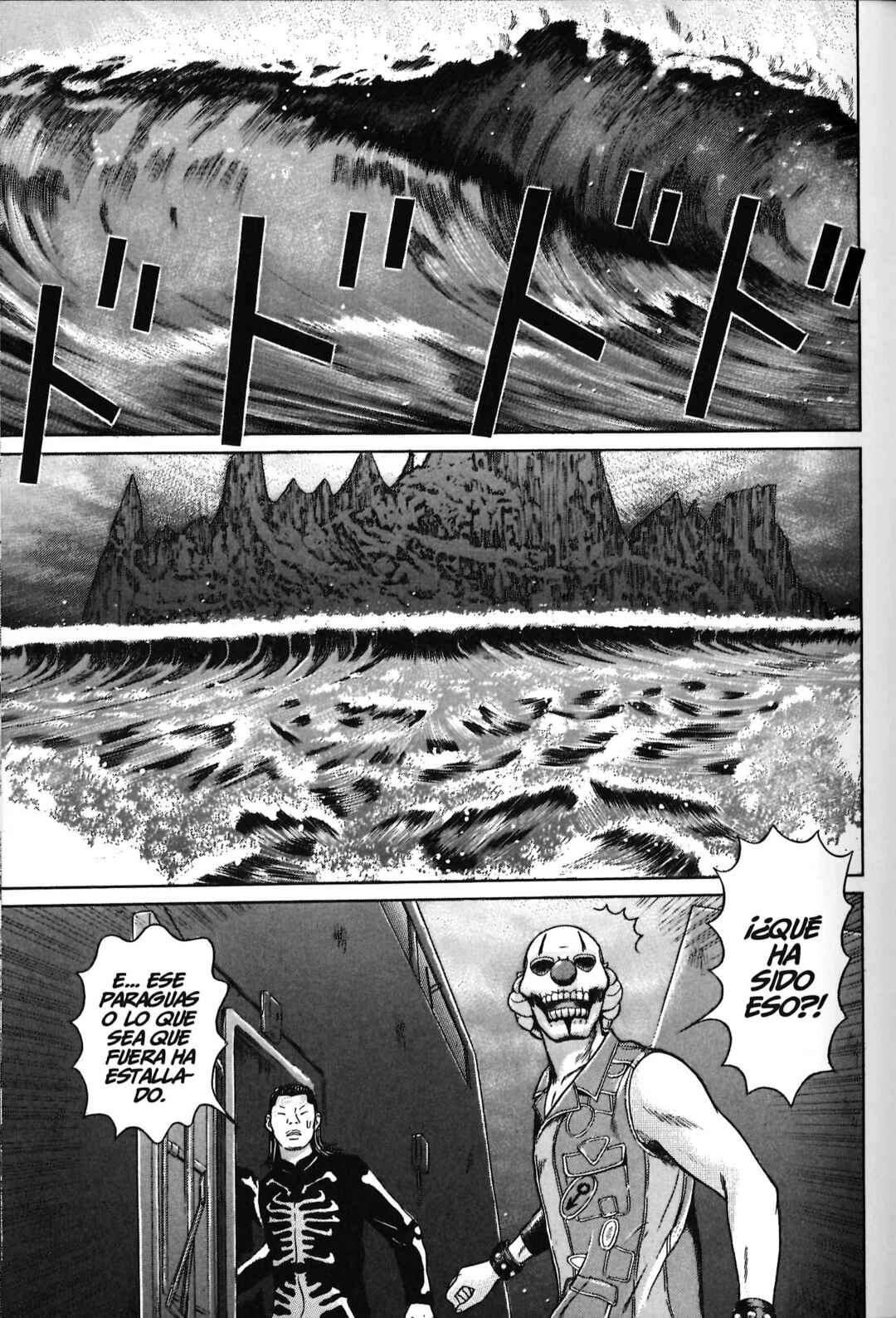 Chapter 77 - Page 6