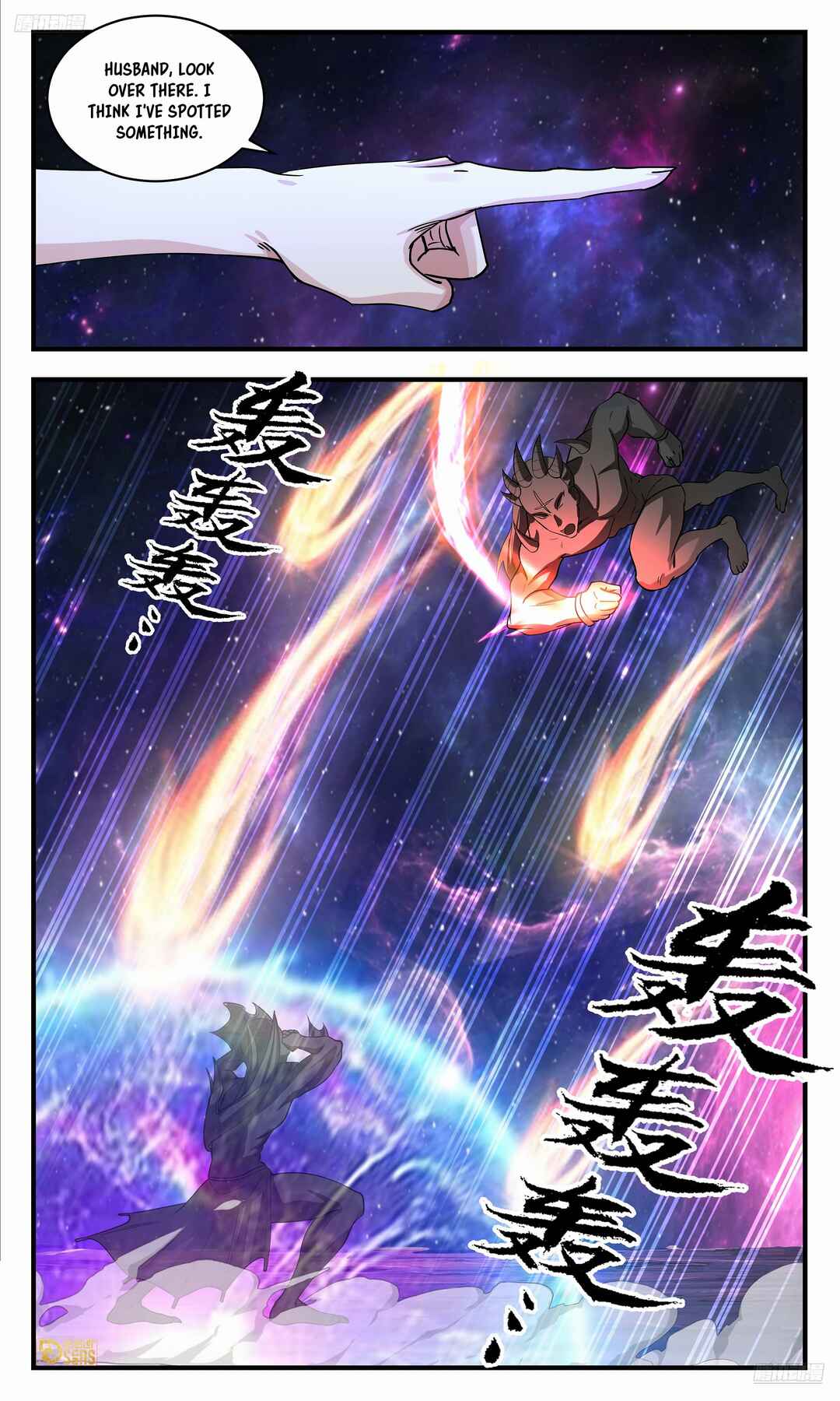 Chapter 3537 - Page 10