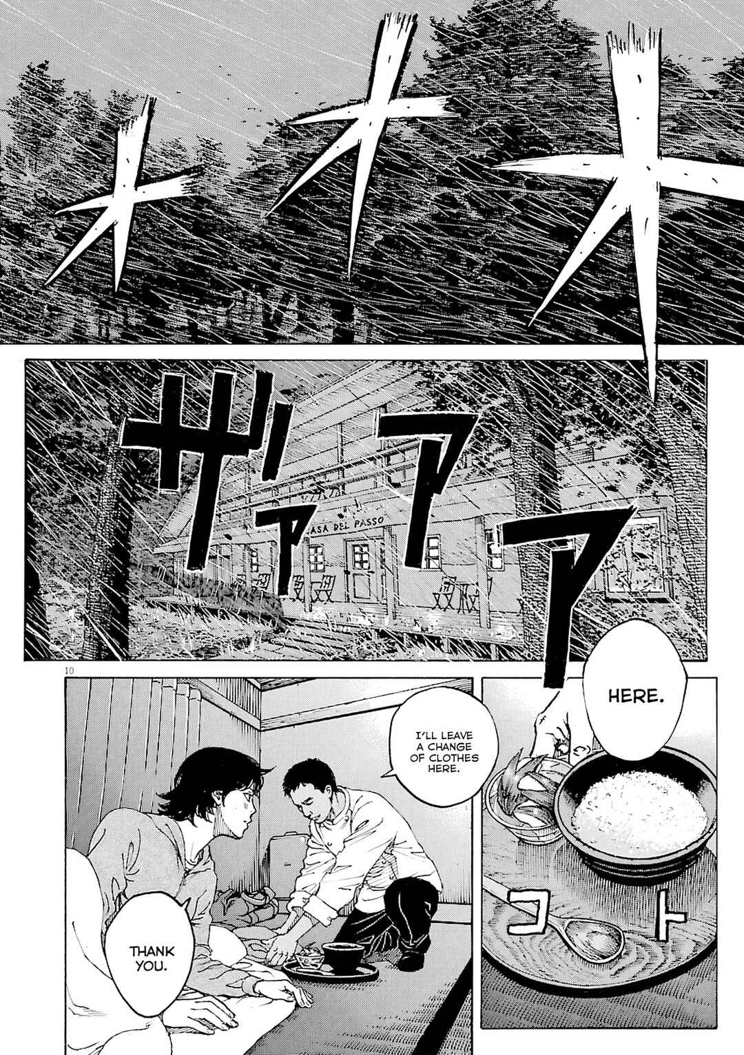 Chapter 107 - Page 11