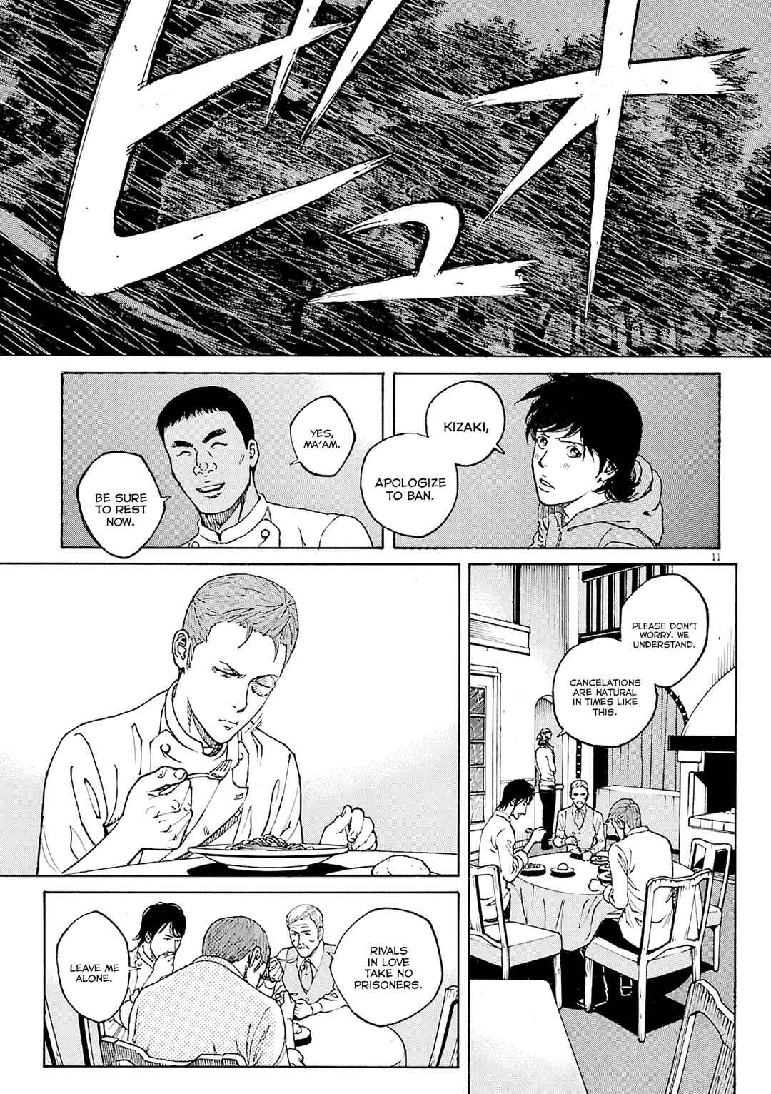 Chapter 107 - Page 12