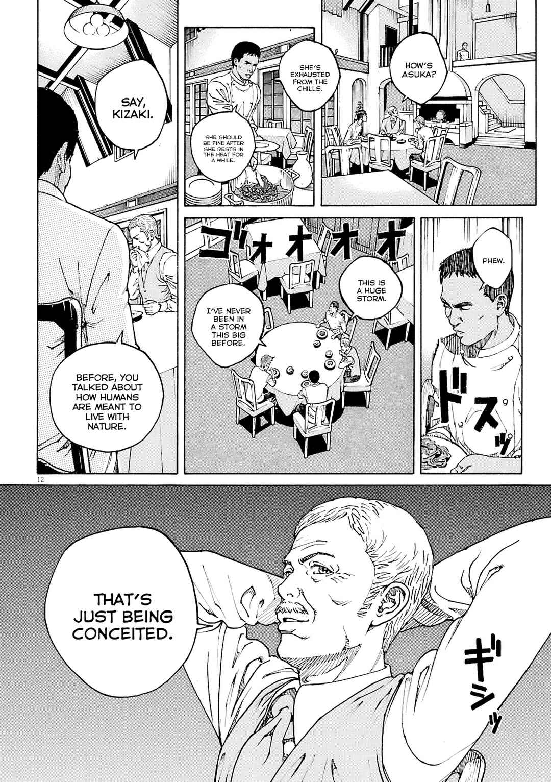 Chapter 107 - Page 13