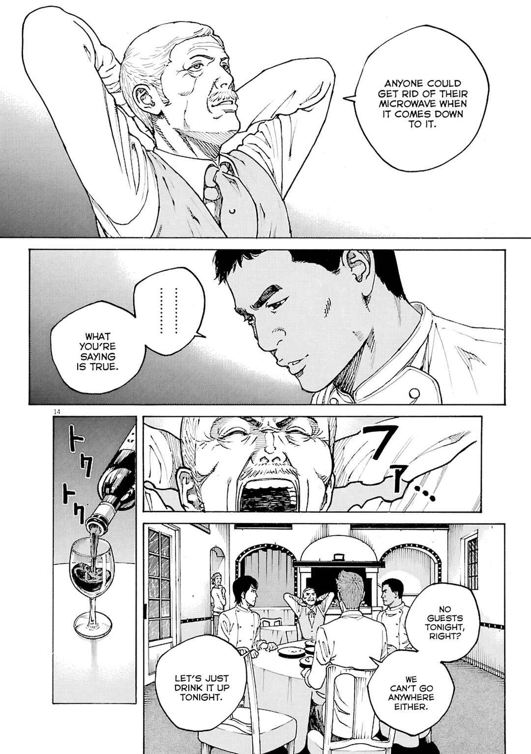 Chapter 107 - Page 15