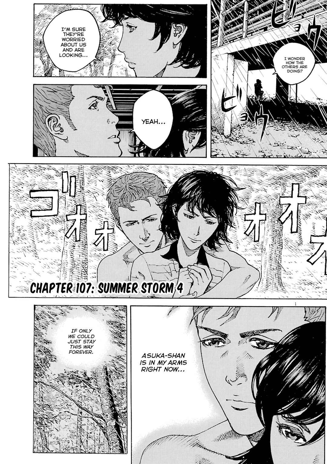 Chapter 107 - Page 2