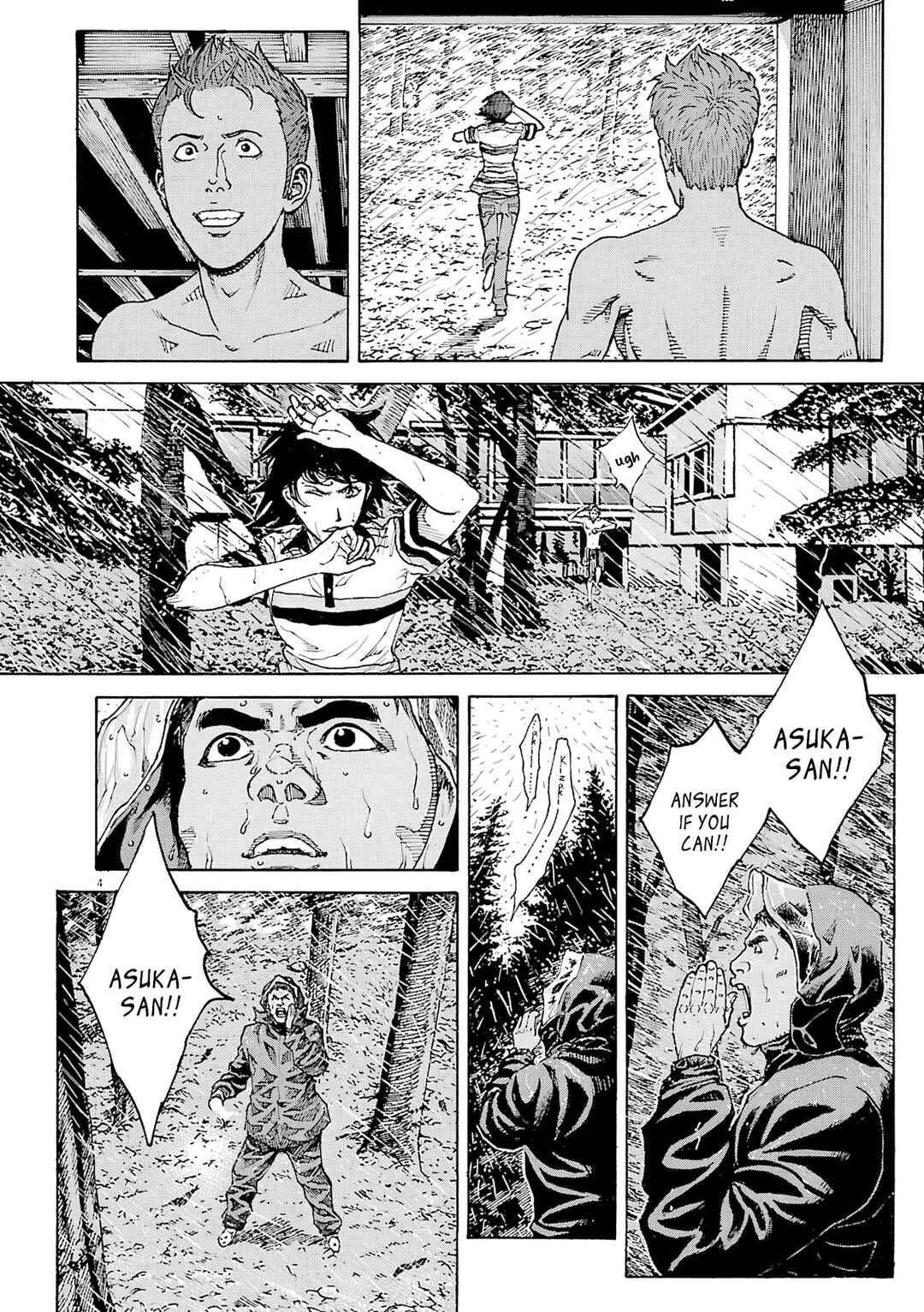Chapter 107 - Page 5