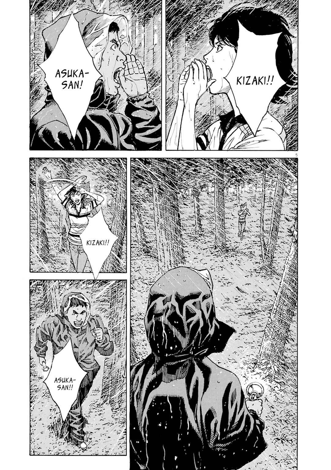 Chapter 107 - Page 6