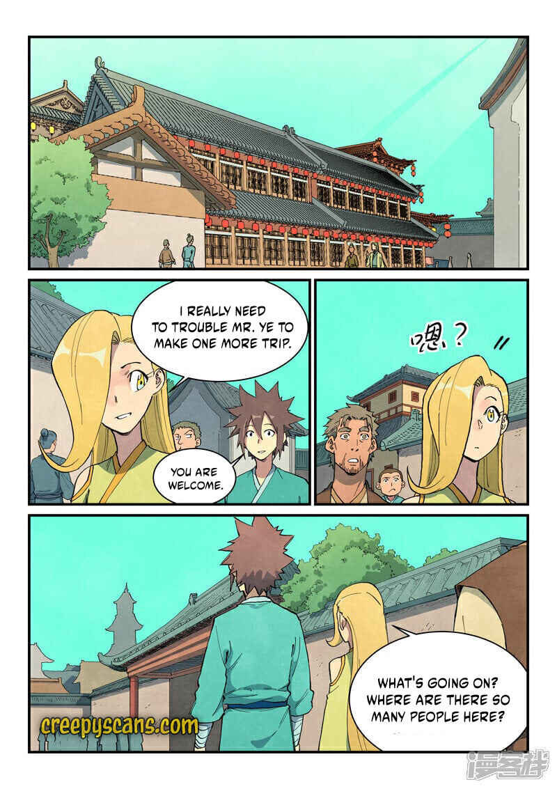 Chapter 695 - Page 1