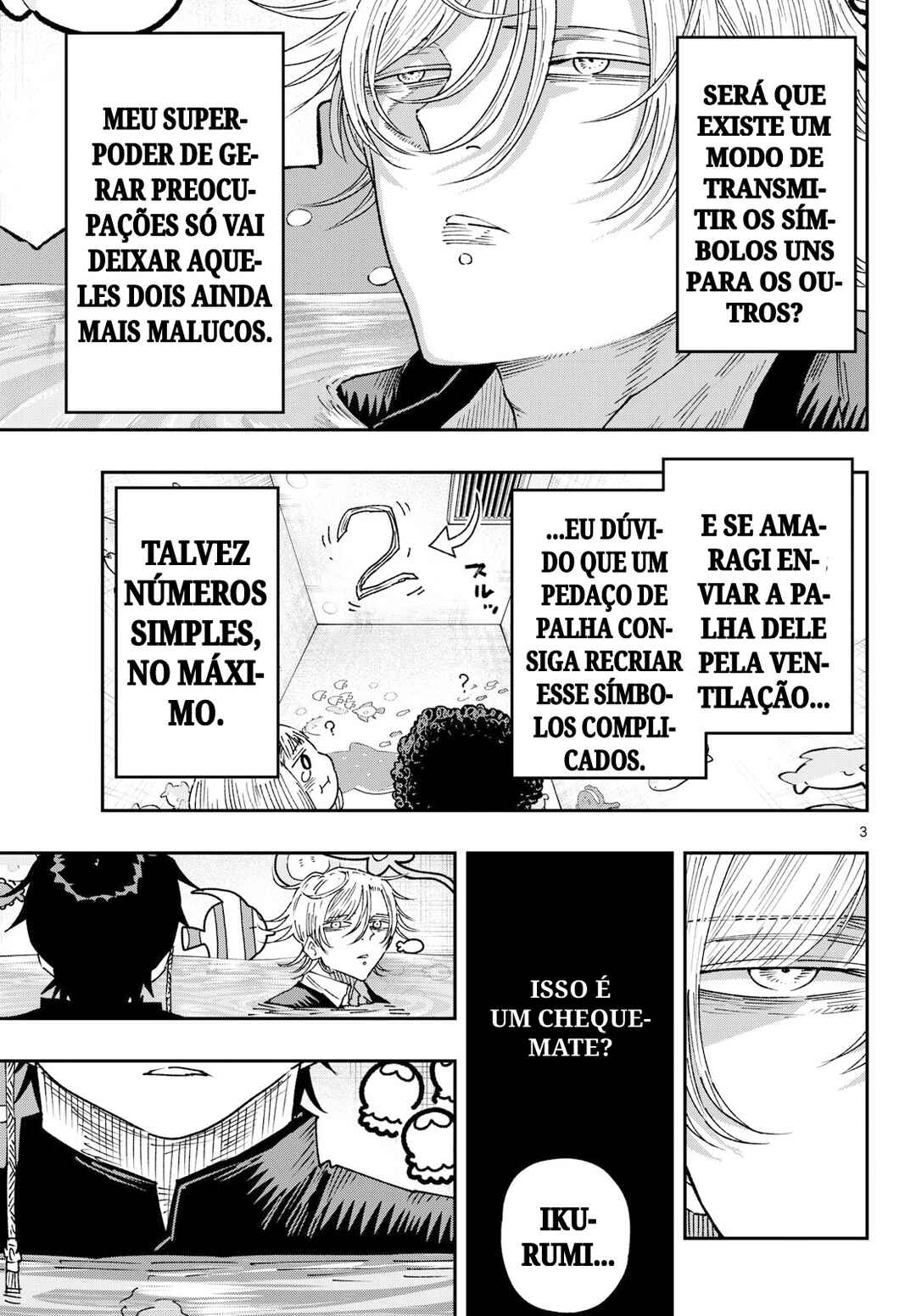 Chapter 56 - Page 3