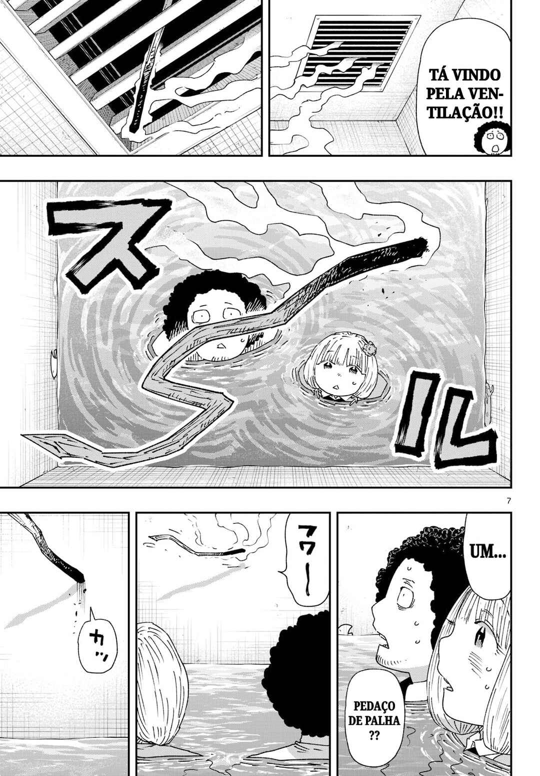 Chapter 56 - Page 7