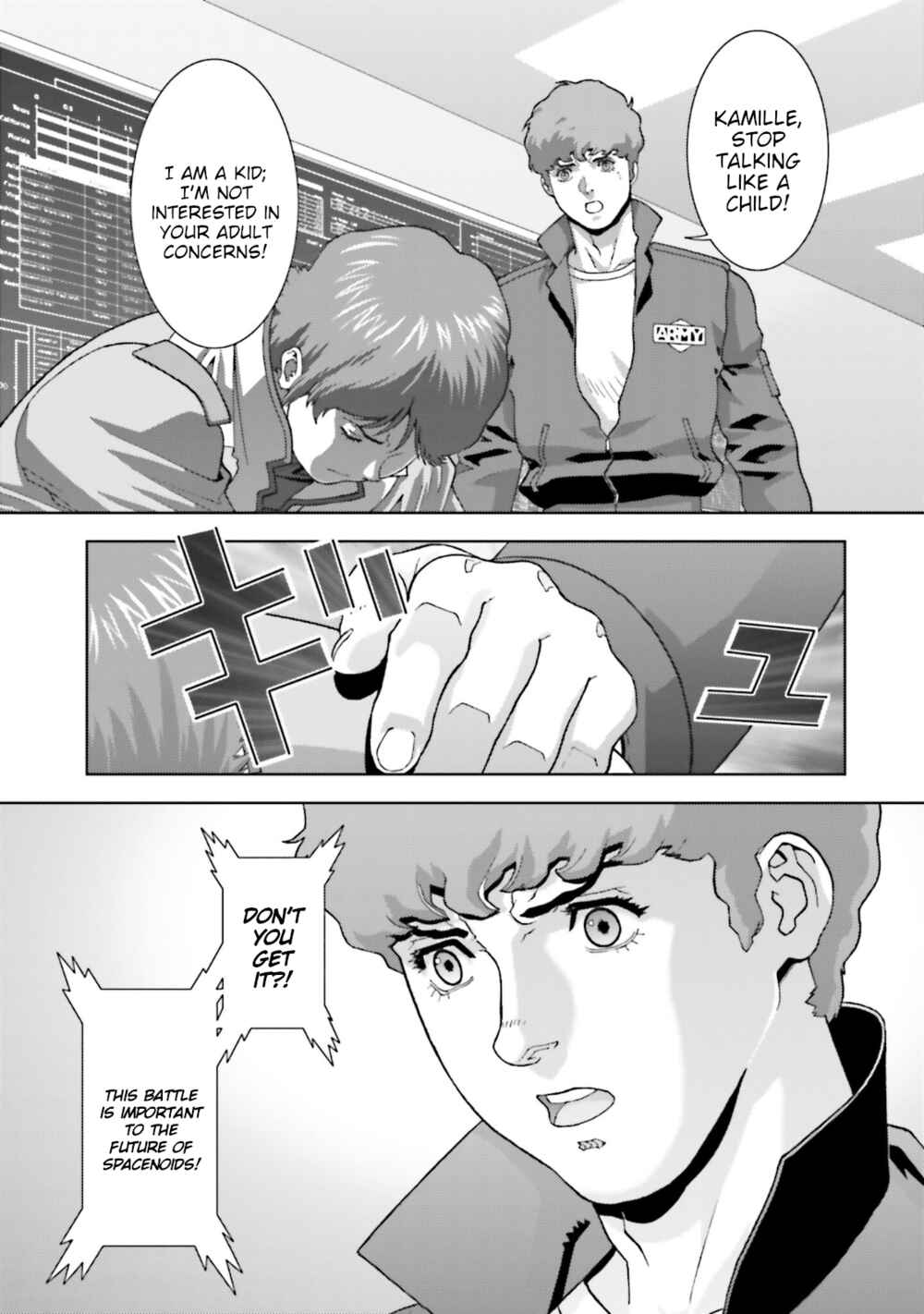 Chapter 63 - Page 17