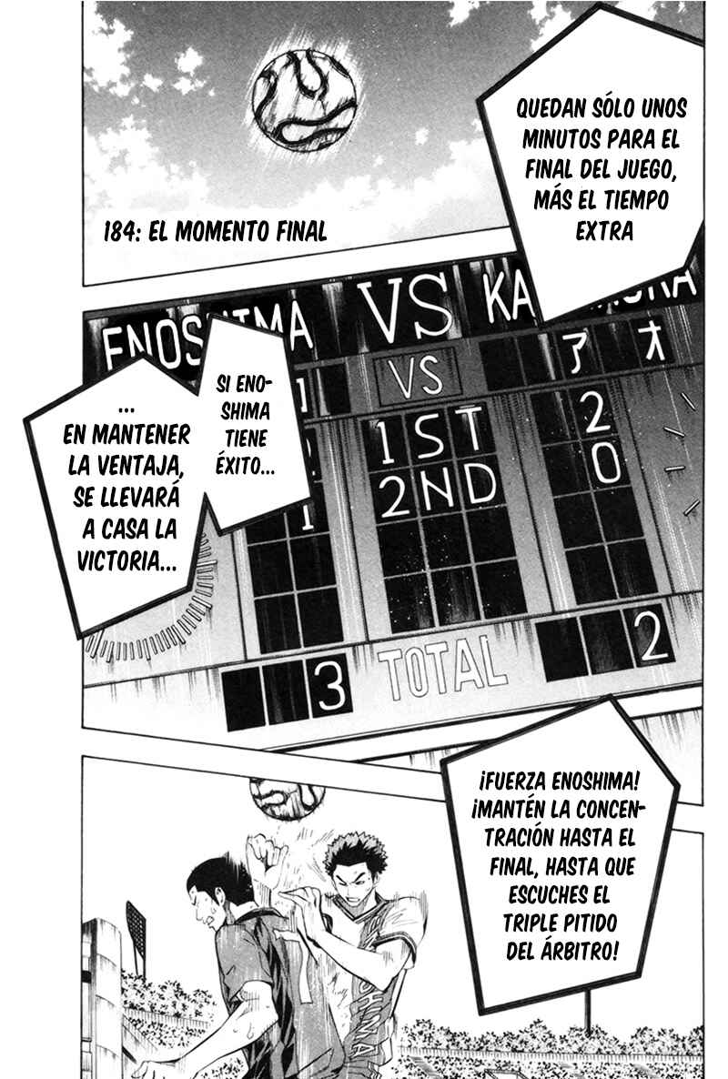 Chapter 184 - Page 2
