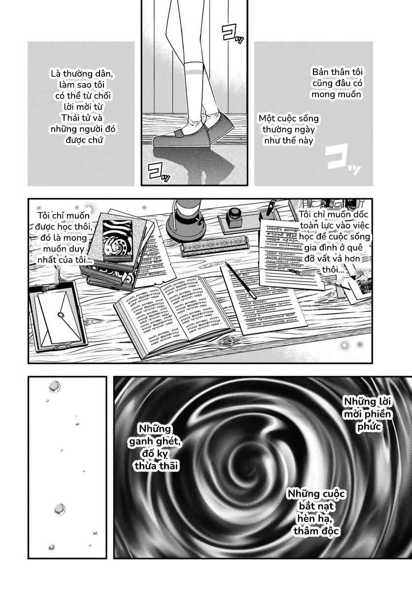 Chapter 15 - Page 7