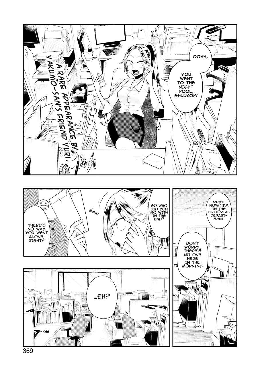 Chapter 35 - Page 2