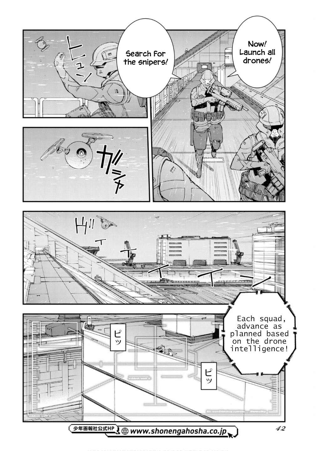 Chapter 176 - Page 11