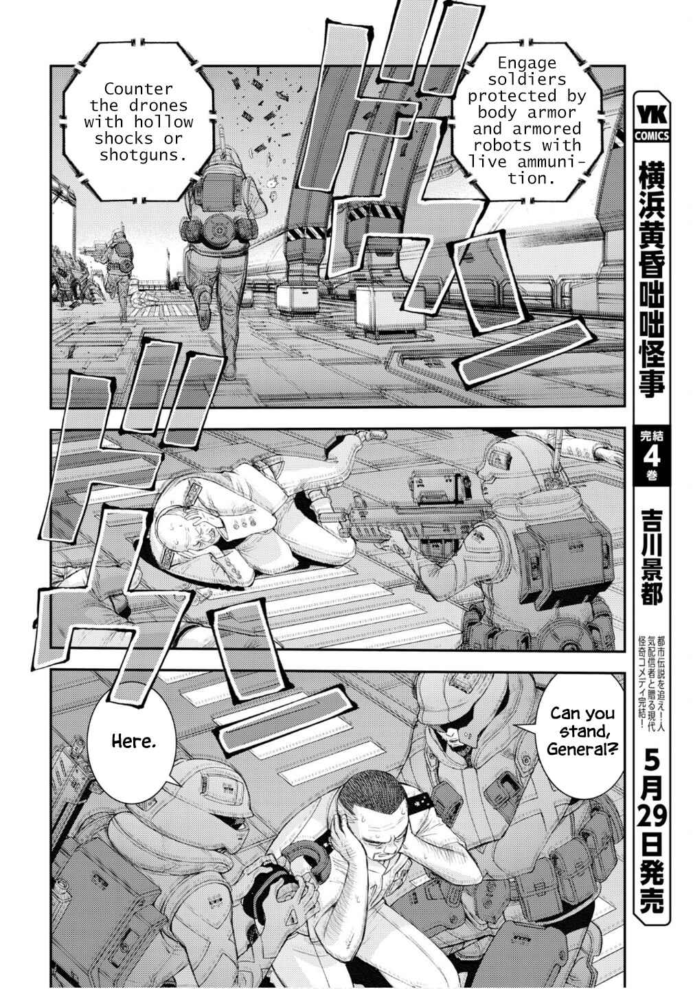 Chapter 176 - Page 13